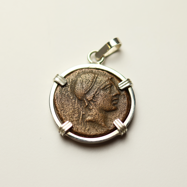 Ancient Greek Ares Coin Pendant