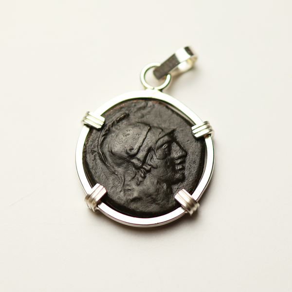 Ancient Greek Ares Coin Pendant
