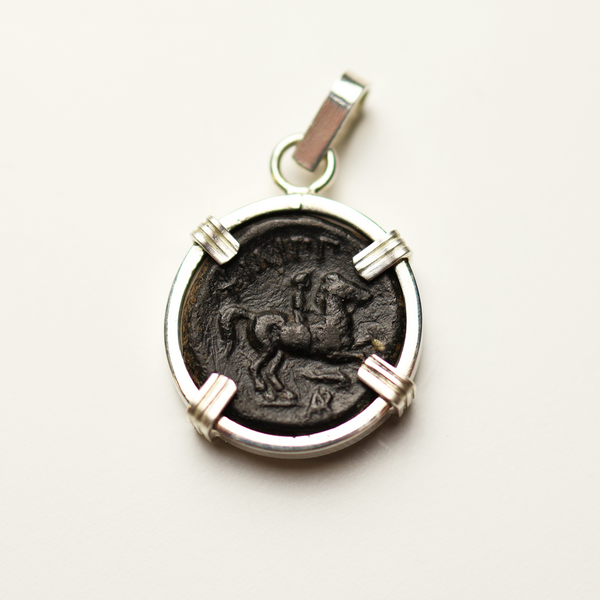 King Philip II of Macedon Coin Pendant