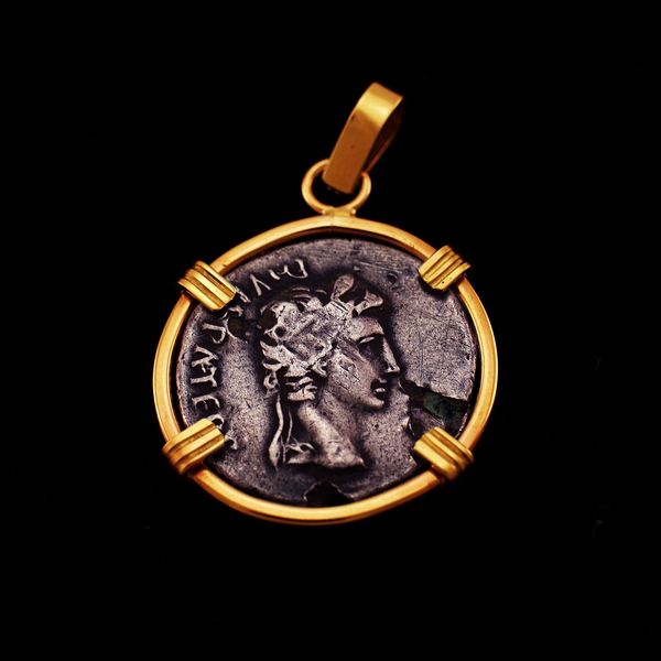 Emperor Augustus Denarius Pendant