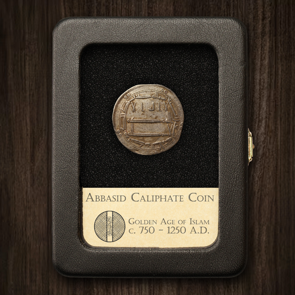 Abbasid Caliphate | Silver Dirham