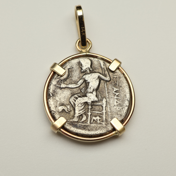 Alexander the Great Drachm Coin Pendant