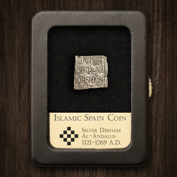 Al-Andalus | Almohad Caliphate Silver Dirham