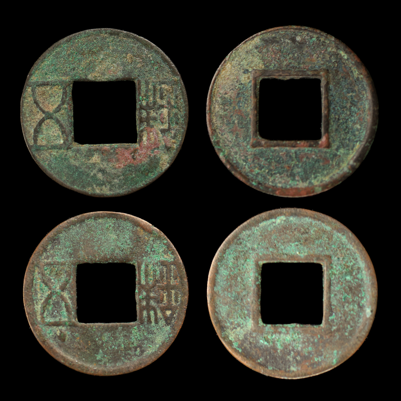 Ancient History – Ancient Artifacts Shop