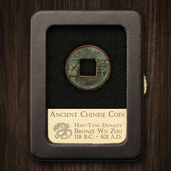 Ancient China - Wu Zhu