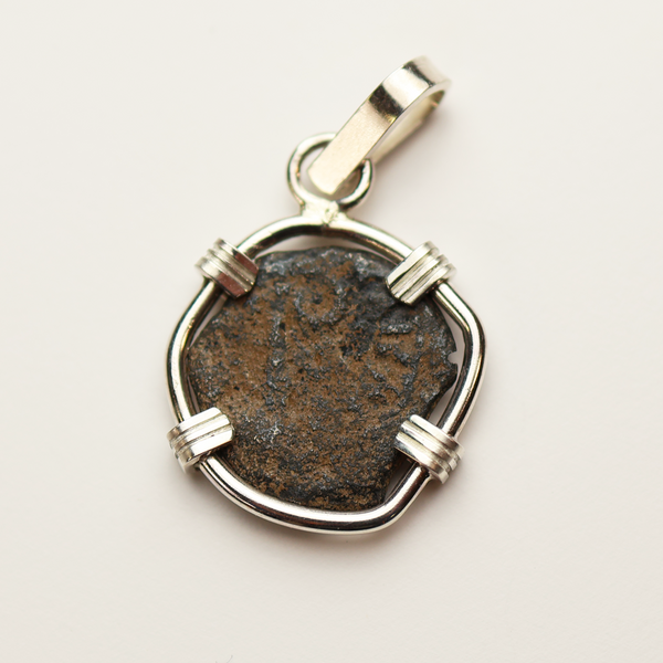 Biblical Coin Pendant - Pontius Pilate