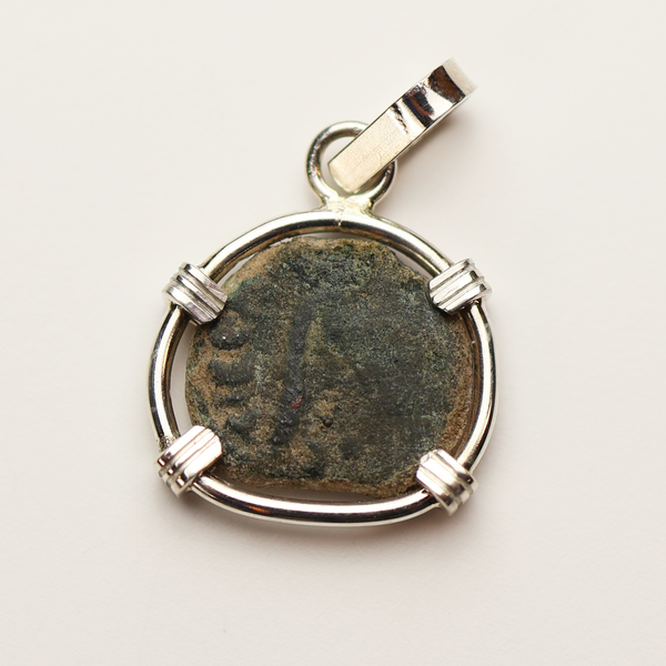 Biblical Coin Pendant - Pontius Pilate