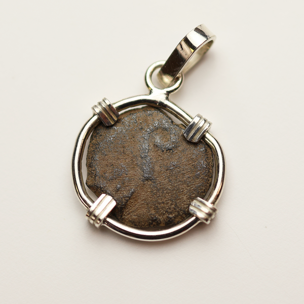Biblical Coin Pendant - Pontius Pilate