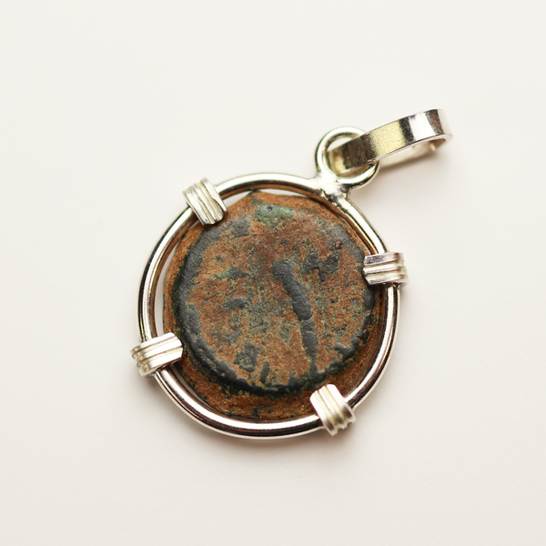 Biblical Coin Pendant - Pontius Pilate