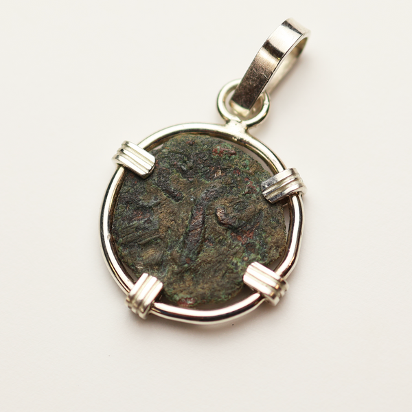Biblical Coin Pendant - Pontius Pilate