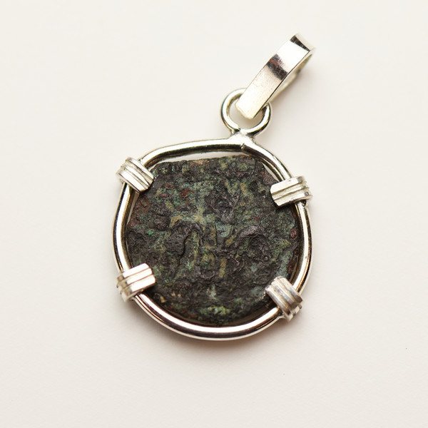 Biblical Coin Pendant - Pontius Pilate