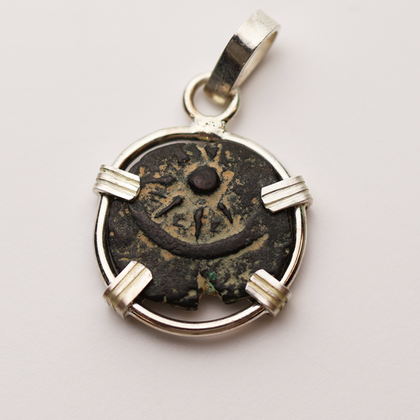 Biblical Widow's Mite Coin Pendant