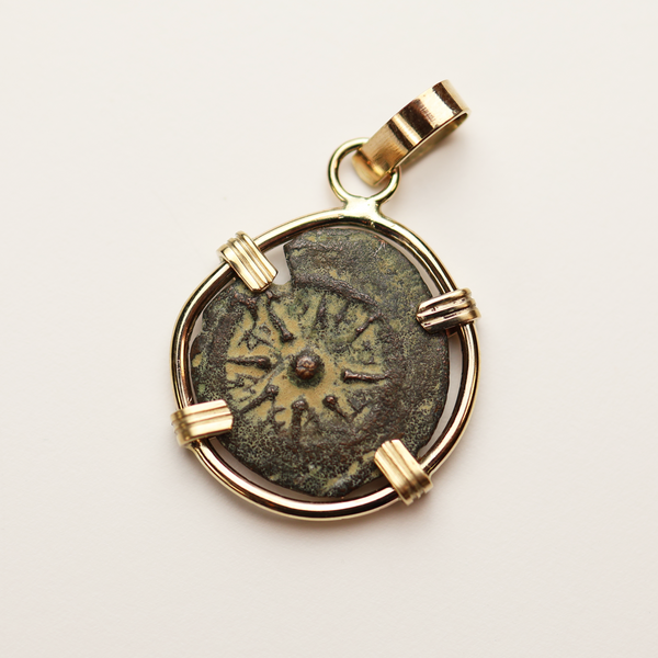 Biblical Widow's Mite Coin Pendant