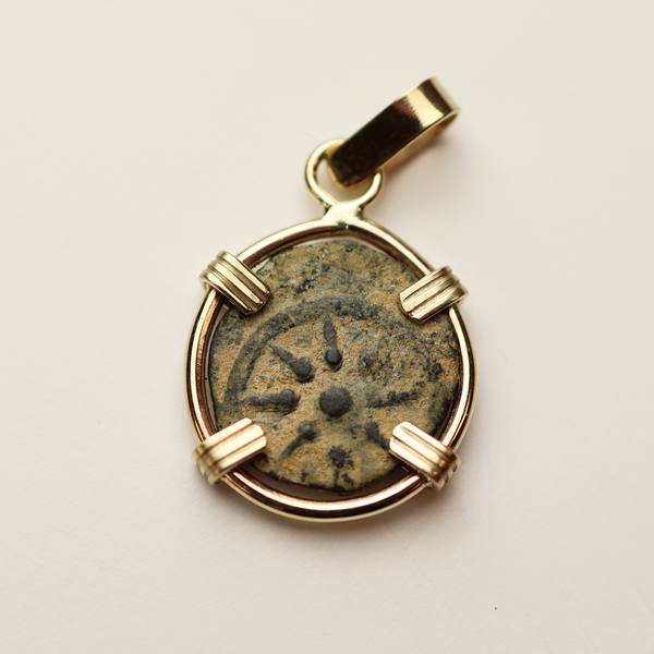 Biblical Widow's Mite Coin Pendant