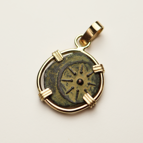 Biblical Widow's Mite Coin Pendant