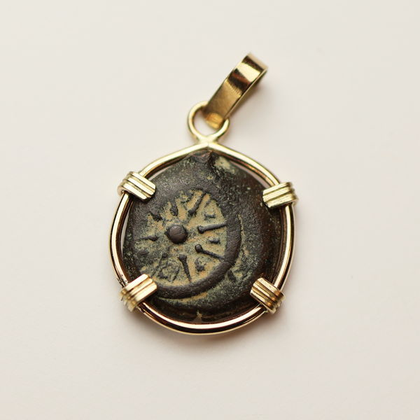 Biblical Widow's Mite Coin Pendant