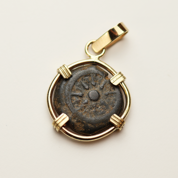 Biblical Widow's Mite Coin Pendant