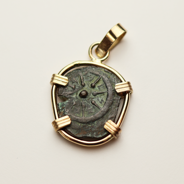 Biblical Widow's Mite Coin Pendant