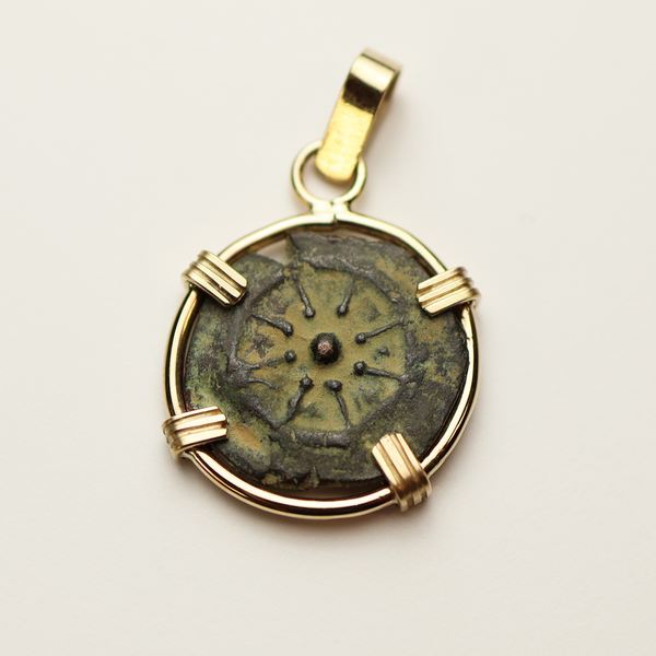 Biblical Widow's Mite Coin Pendant