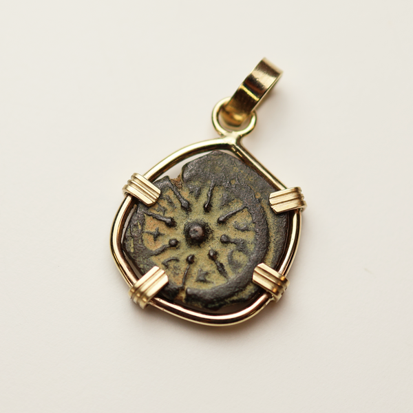 Biblical Widow's Mite Coin Pendant