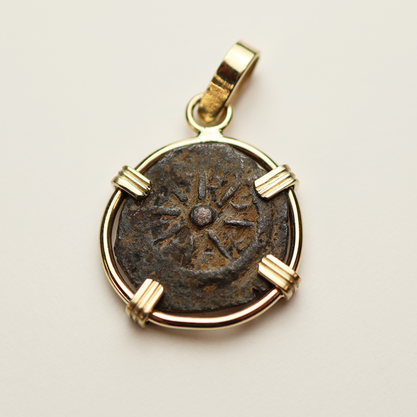Biblical Widow's Mite Coin Pendant