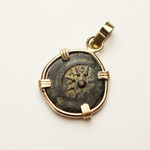 Biblical Widow's Mite Coin Pendant