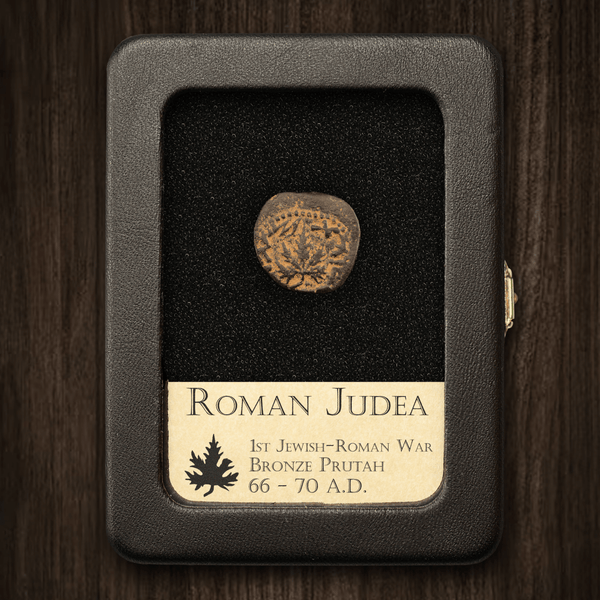 Ancient Judea | First Jewish-Roman War