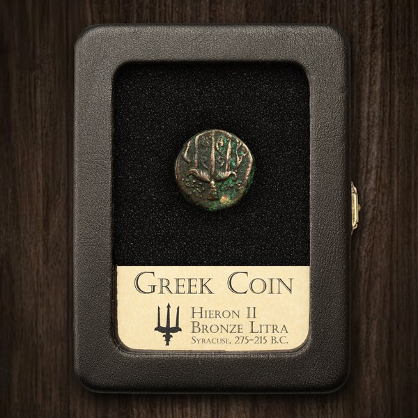 Greek Coin | Bronze Litra