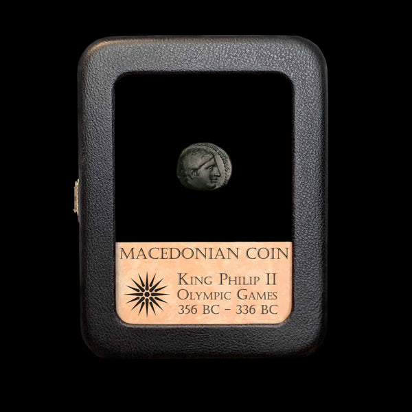 Macedonian Coin - King Philip II