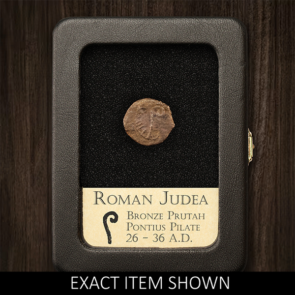 Pontius Pilate | Bronze Prutah
