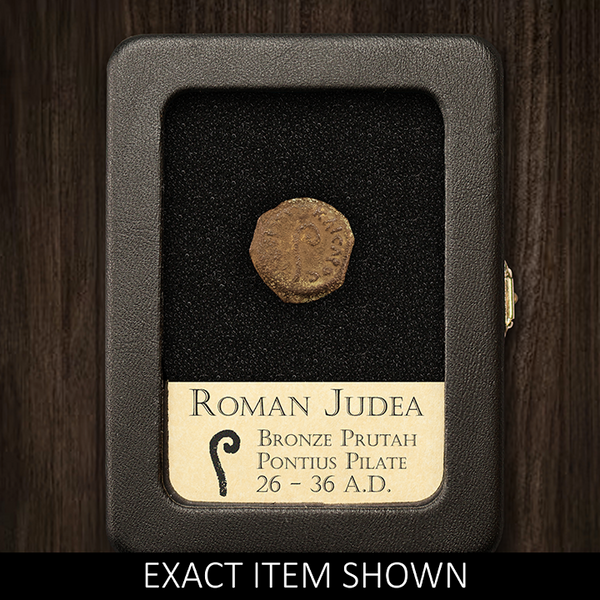Pontius Pilate | Bronze Prutah