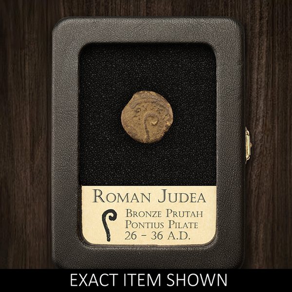 Pontius Pilate | Bronze Prutah