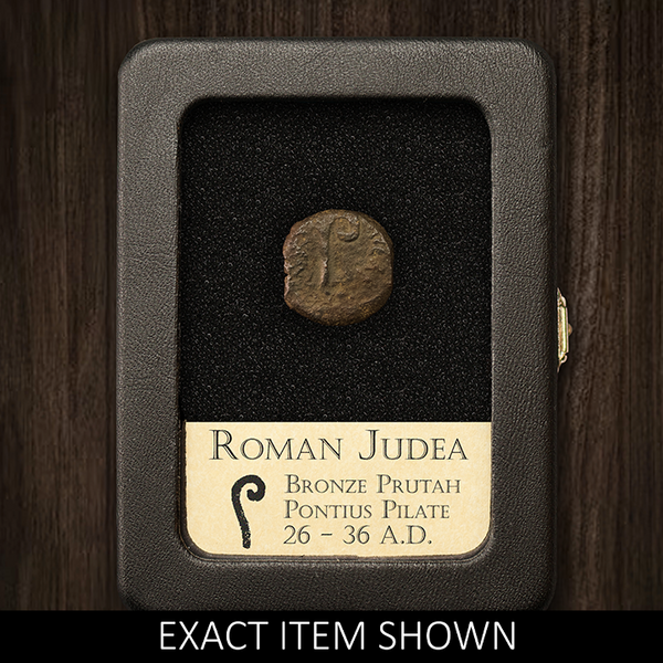 Pontius Pilate | Bronze Prutah