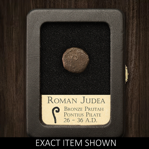 Pontius Pilate | Bronze Prutah