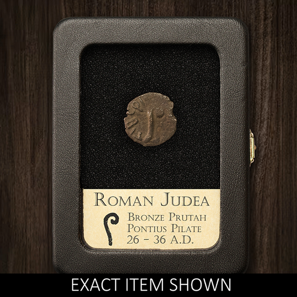Pontius Pilate | Bronze Prutah