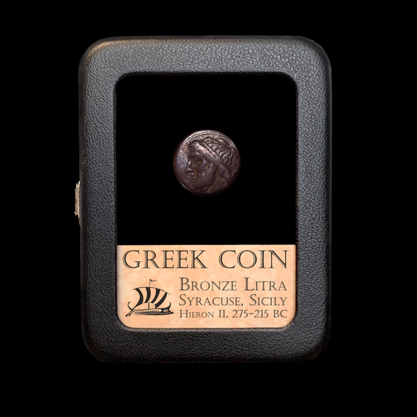 Greek Coin - Bronze Litra